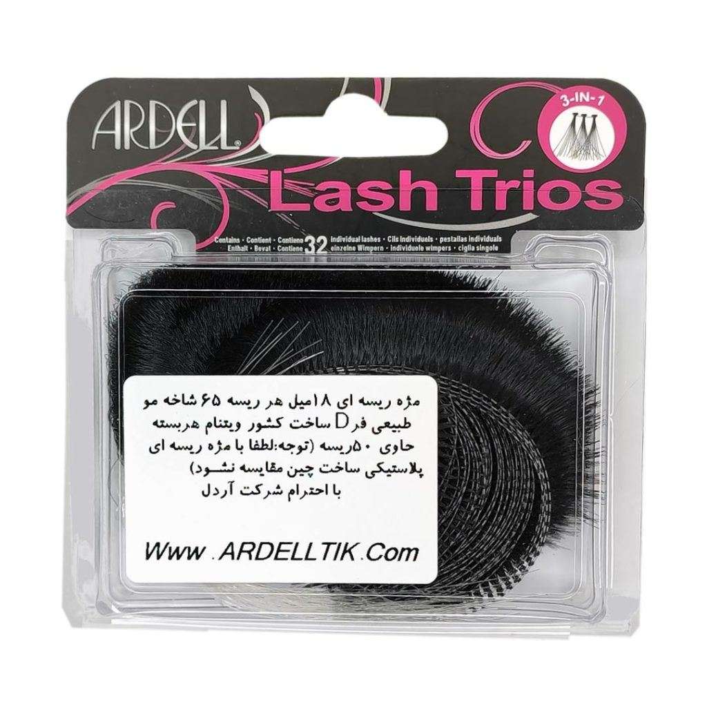 مژه ریسه ای فر دی آردل سایز 18 میلی متر بسته 50 ریسه ای ARDELL
