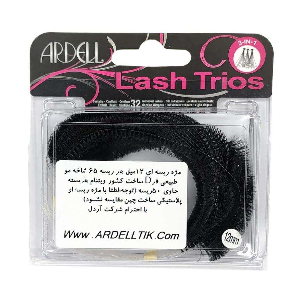 مژه ریسه ای فر دی آردل سایز 12 میلی متر بسته 50 ریسه ای ARDELL