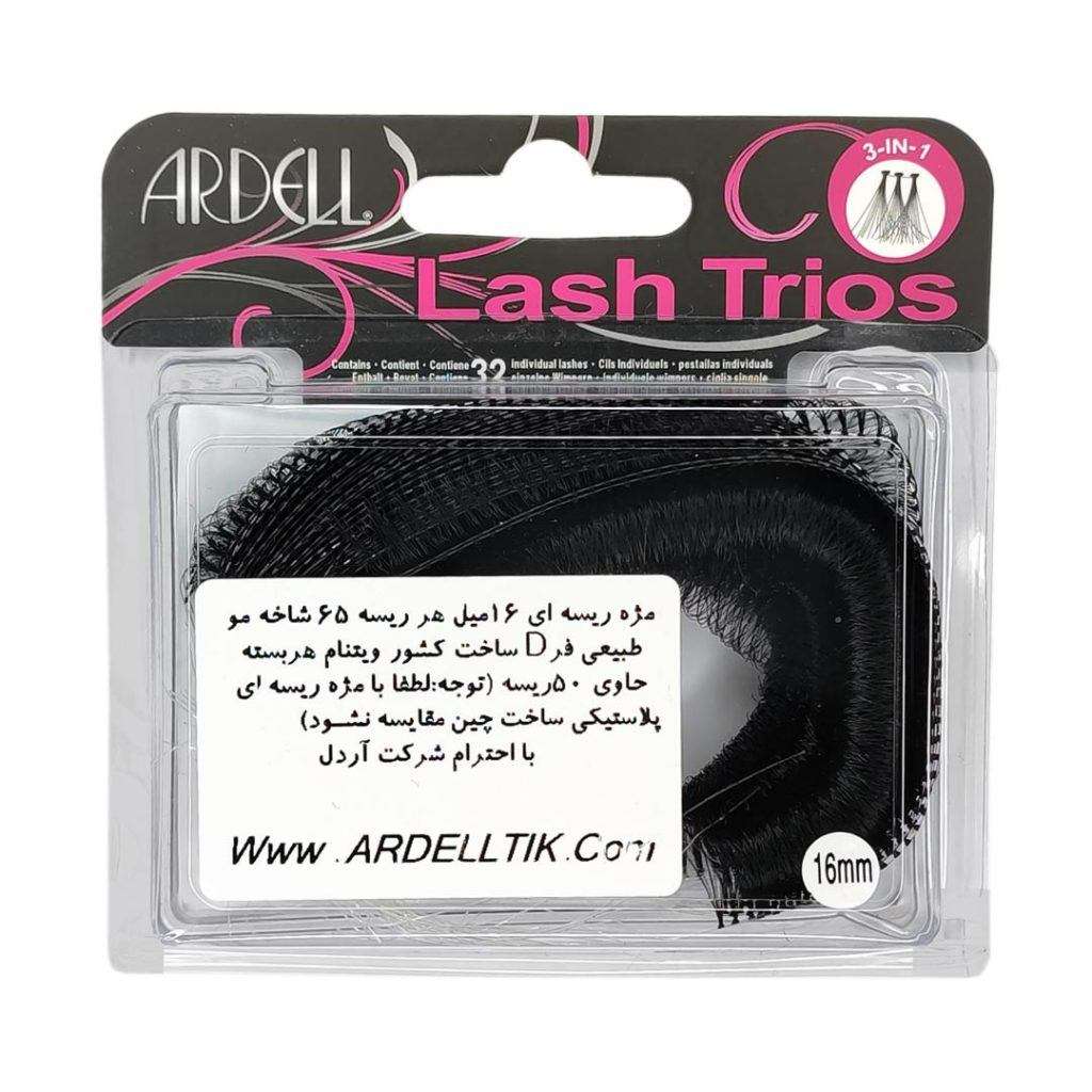 مژه ریسه ای فر دی آردل سایز 16 میلی متر بسته 50 ریسه ای ARDELL