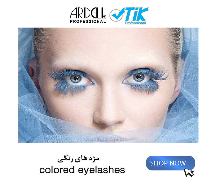 بنر محصولات مژه های رنگی