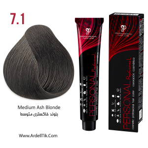 رنگ مو 7.1