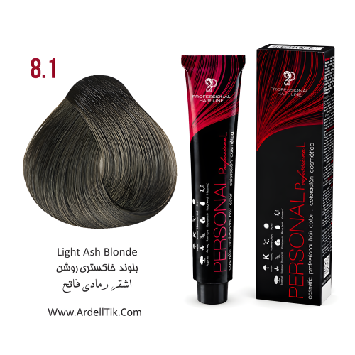 رنگ مو دودی بلوند روشن شماره 8/1کم آمونیاک کراتینه پرسونال