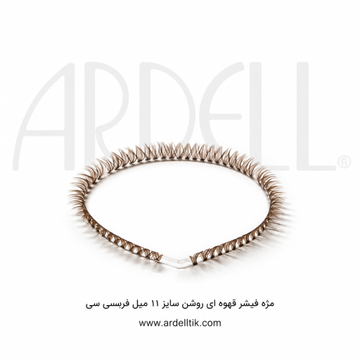 مژه فیشر قهوه‌ای روشن آردل 11میل فر CC بسته 2 ریسه